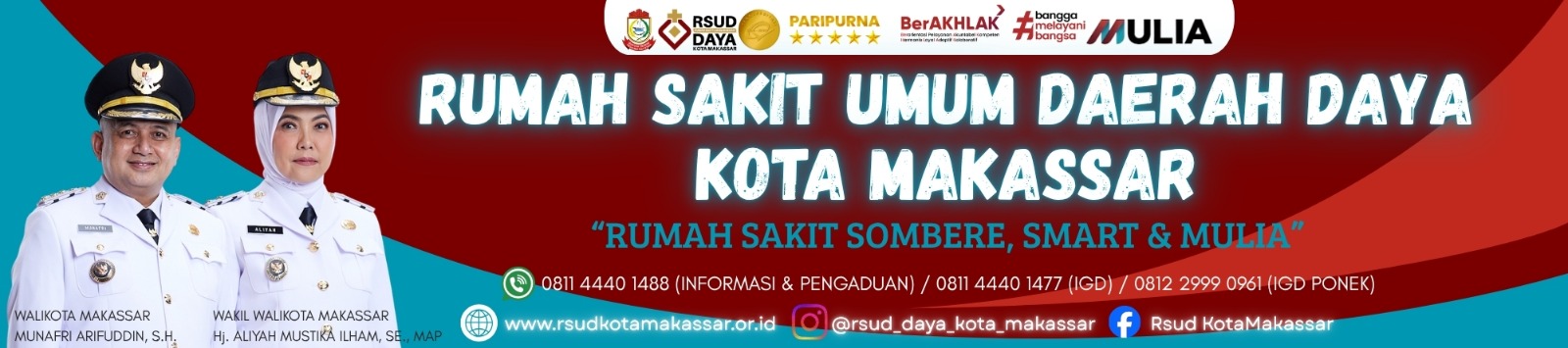 Iklan